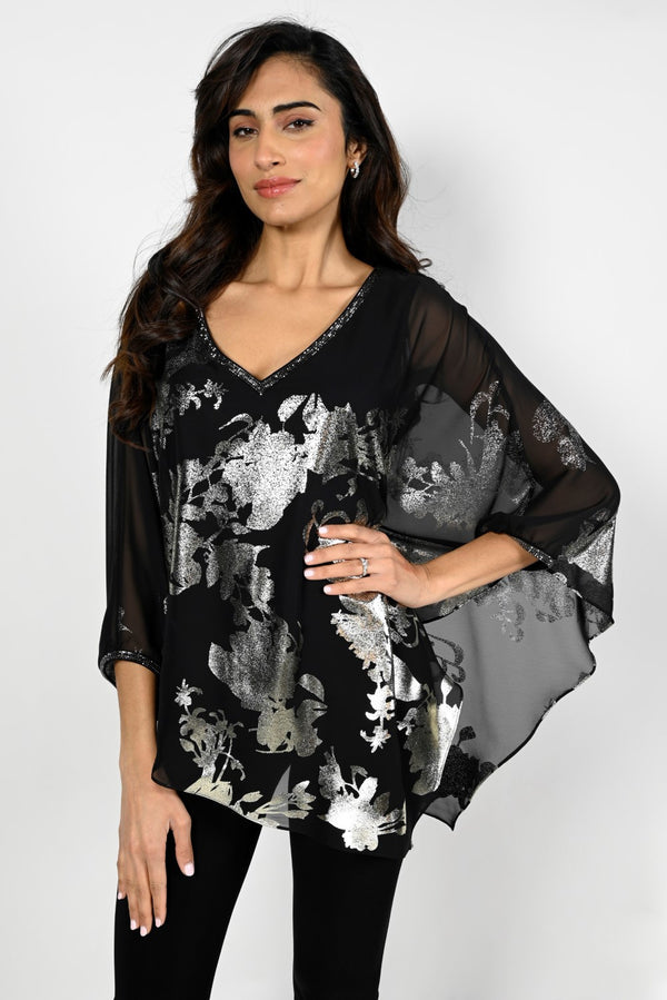 Frank Lyman Knit and shiny top # 229212